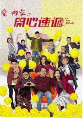 免费看片网站app 都市剧