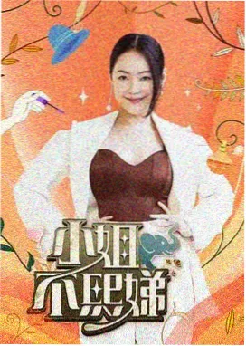 免费看片网站app 喜剧电影