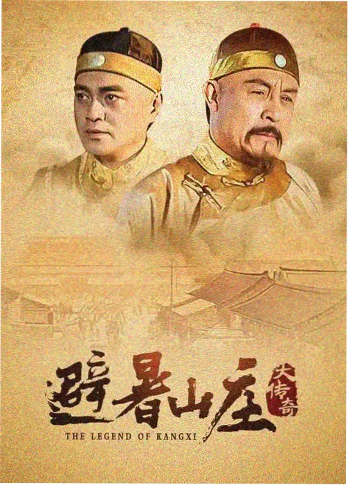 免费看片网站app 爱情电影